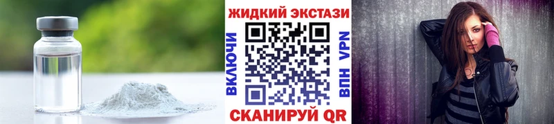 сайты даркнета клад  Спас-Деменск  БУТИРАТ 99% 