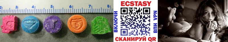 сайты даркнета Telegram  хочу   kraken tor  Спас-Деменск  Ecstasy бентли 