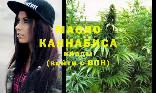 прущие крисы Балахна