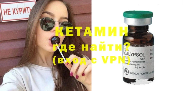 a pvp Балабаново