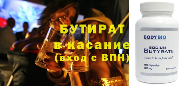 a pvp Балабаново
