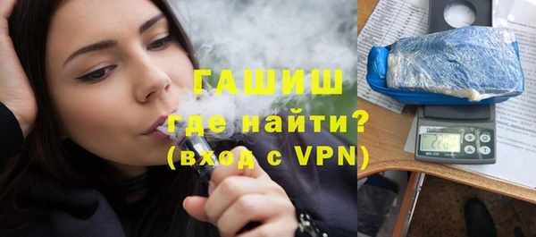метадон Аркадак