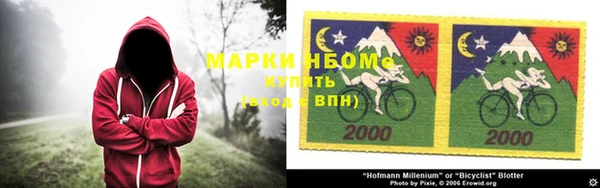 метадон Аркадак