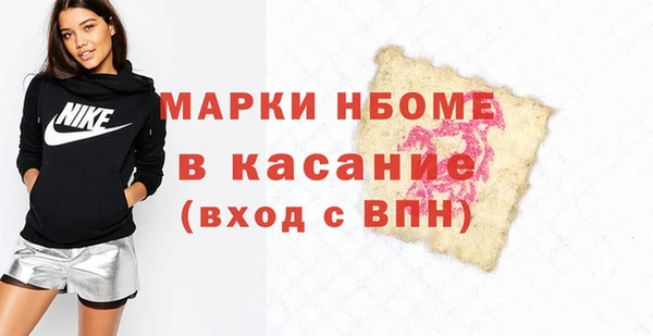 метадон Баксан
