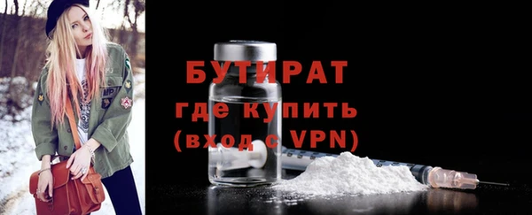 a pvp Балабаново