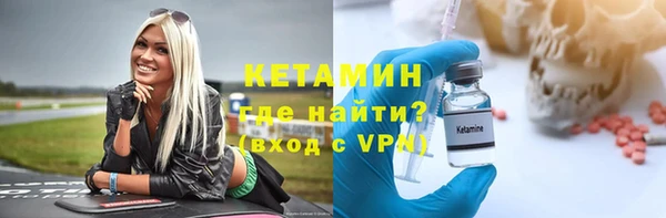 прущие крисы Балахна