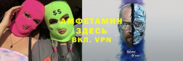 метадон Аркадак