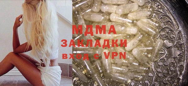 дмт Гусев