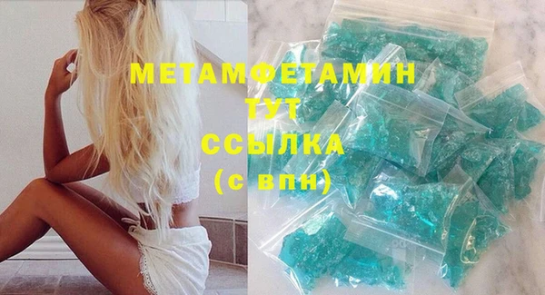 метадон Аркадак