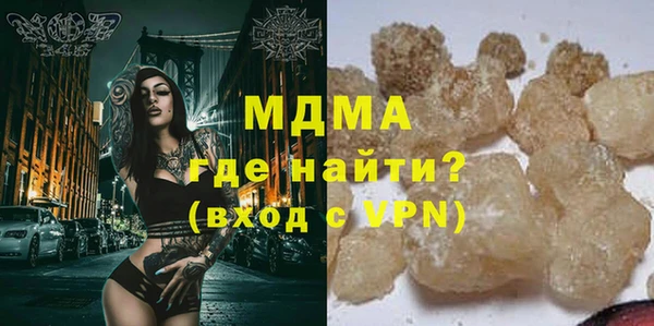 прущие крисы Балахна