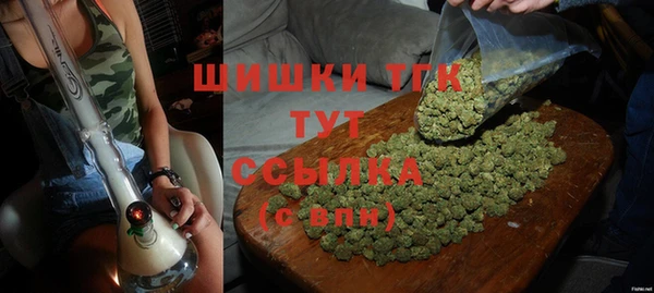 каннабис Армянск