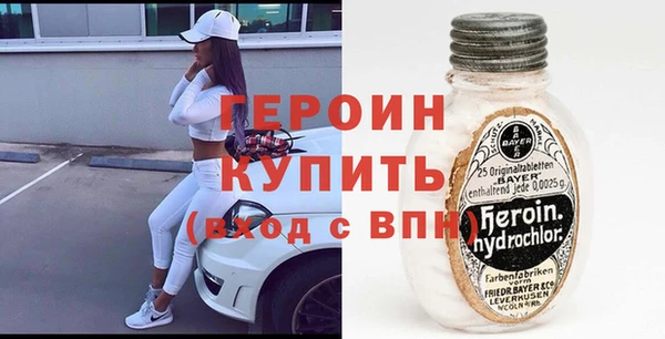 метадон Баксан