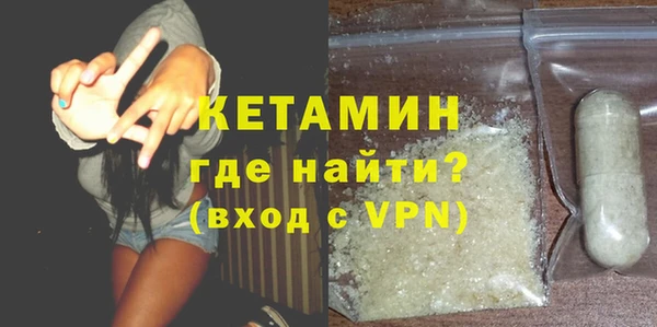 метадон Аркадак