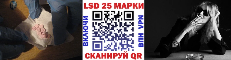 ЛСД экстази кислота  Спас-Деменск 
