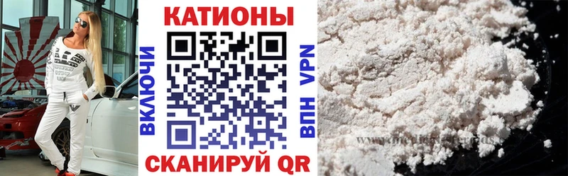 дарк нет телеграм Спас-Деменск Меф мяу мяу