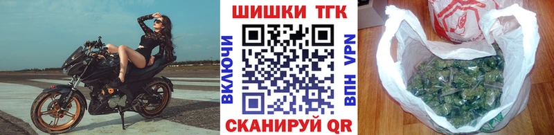 сайты даркнета наркотические препараты  Спас-Деменск  Канабис White Widow 